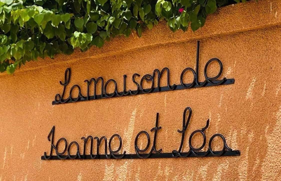 La Maison De Jeanne Et Lea 소모네 외부 사진